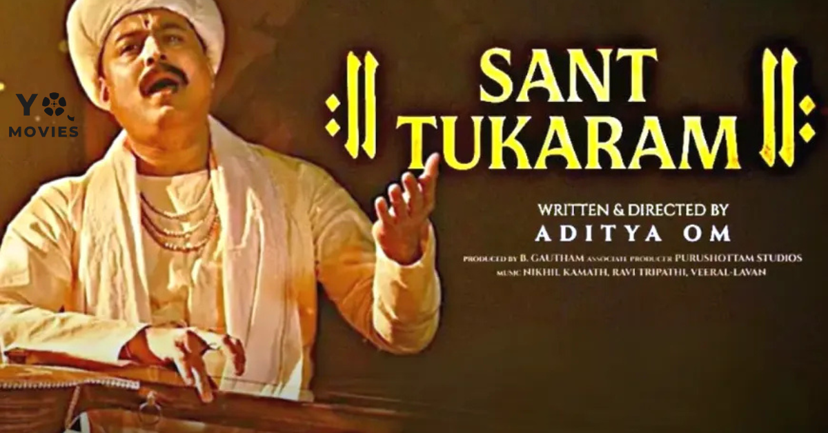 Sant Tukaram Movie Review – Devotion, Poetry & the Poised Rebellion of a Saint
